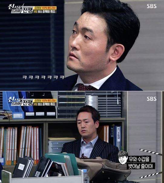 애드리브의 살아있는전설 | 인스티즈