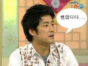 상상플러스 이미지