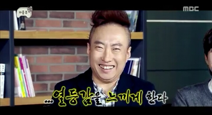 오늘자 무도 예고- 무도드림&불만제로.jpg | 인스티즈