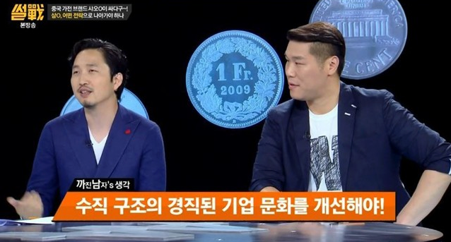 우리나라에 필요한 문화...jpg | 인스티즈