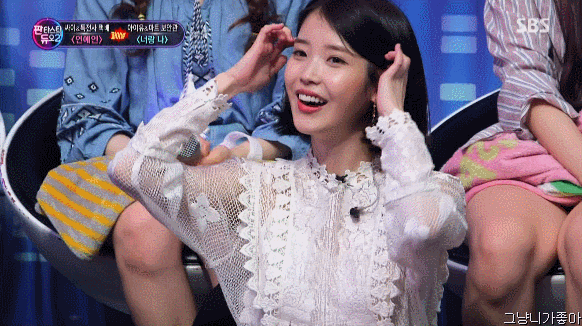 [데이터주의] 170604 판타스틱듀오2 아이유.gif | 인스티즈