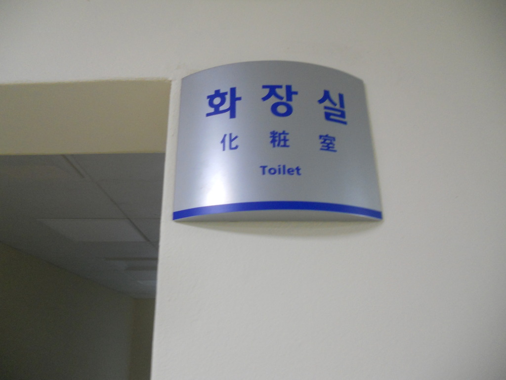 257CB84653B22A55155400