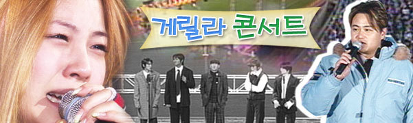다시 했으면 좋겠는 예능 프로그램 고르기 | 인스티즈