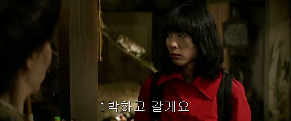 법정 증인으로 유령을 내세우다니 | 인스티즈