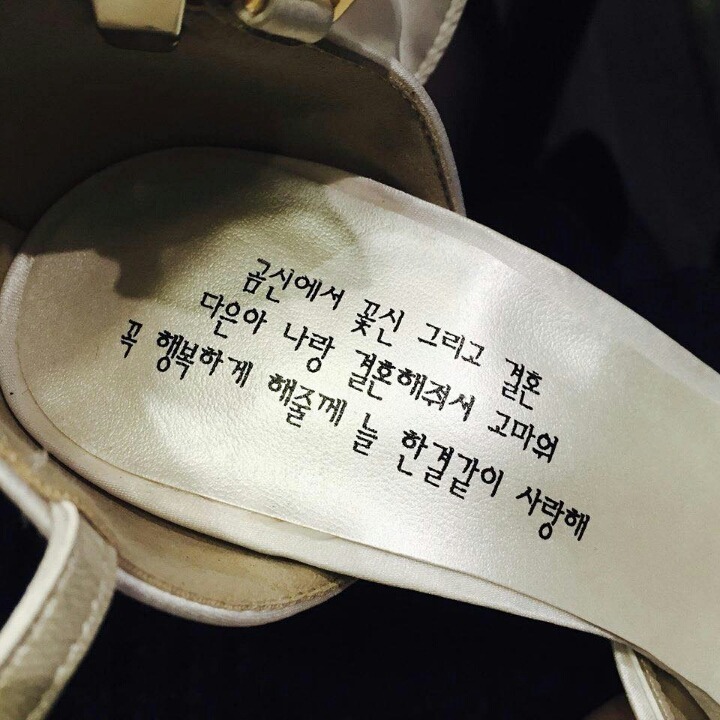 남친 군대 기다리고 여자가 선물받은거.jpg | 인스티즈