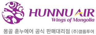 (주)갤롭투어 이미지