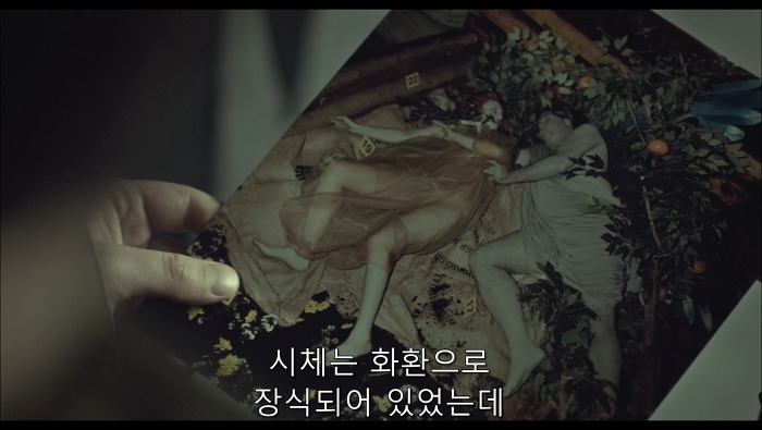 [로맨틱스릴러미드] 한니발 (Hannibal) 시즌3 에피2 (2/4) | 인스티즈