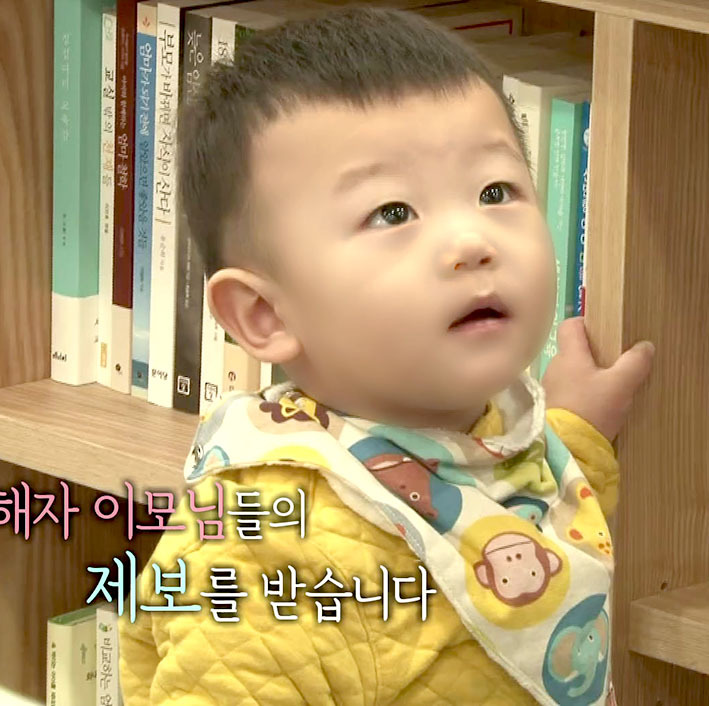대박이가 슈돌 인기멤인 이유.jpgif | 인스티즈