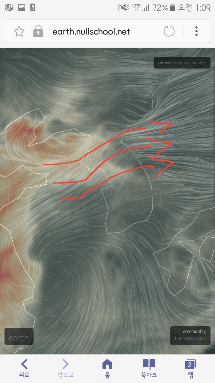 미세먼지 풍향 | 인스티즈