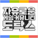 콤파니의 프로정신 | 인스티즈