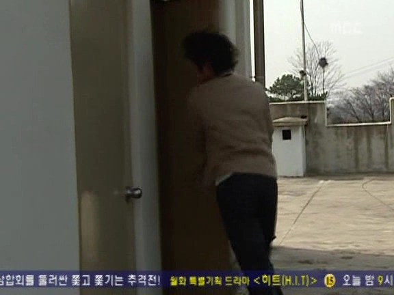 [거침없이하이킥] 위기가 찾아온 범이 ㅋㅋㅋㅋㅋㅋㅋ.jpg | 인스티즈