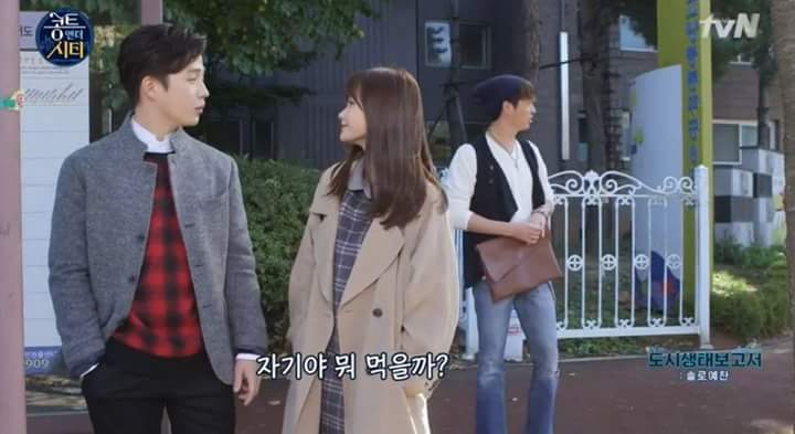 여친 사귀면 일어나는 일 | 인스티즈