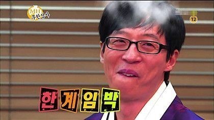 호불호 확실히 갈리는 티켓팅 사이트!! | 인스티즈