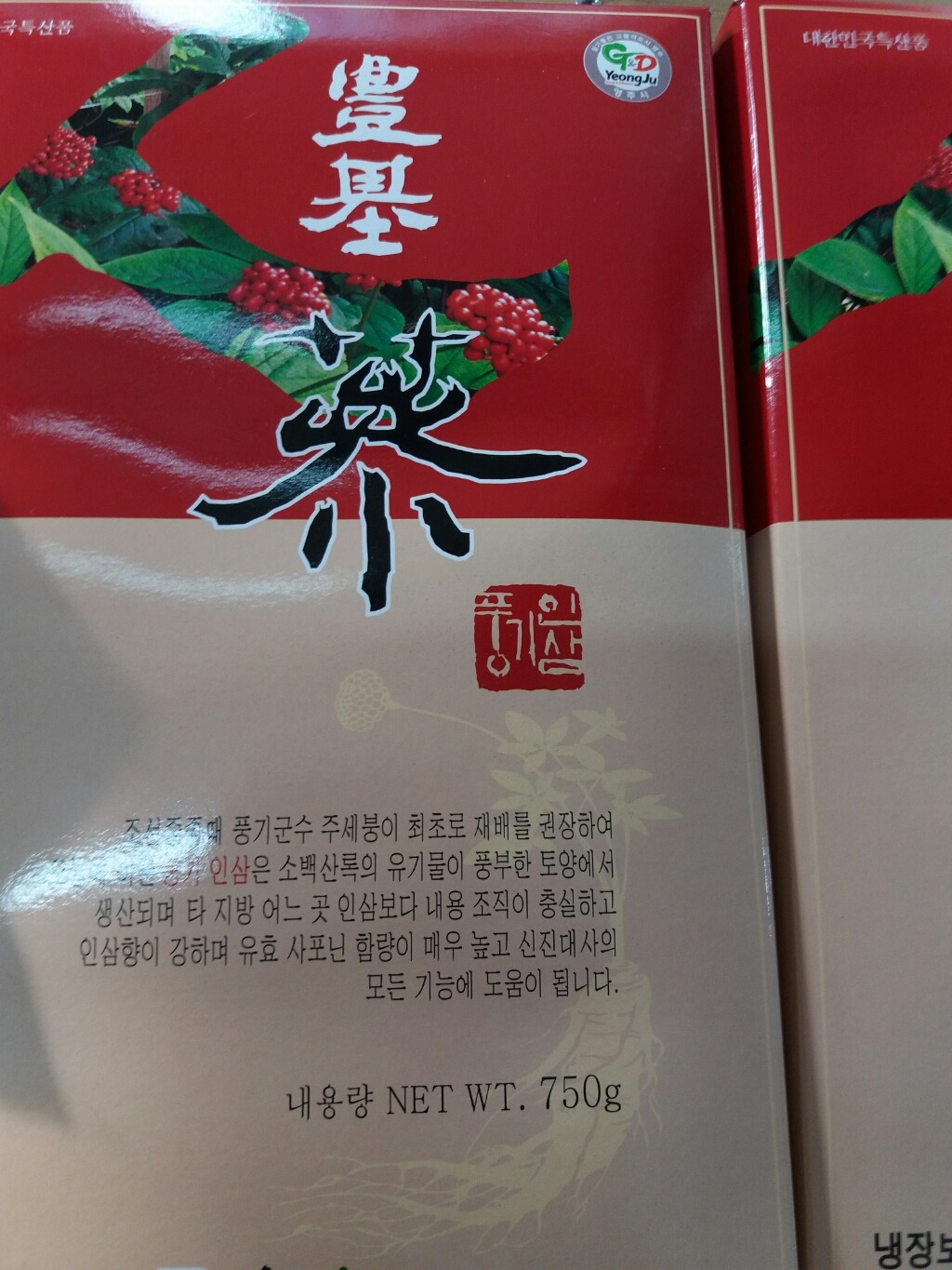 정인상사 이미지