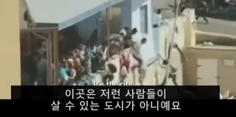 유럽을 정복하려는 이슬람 지도자의 설교 BGM | 인스티즈
