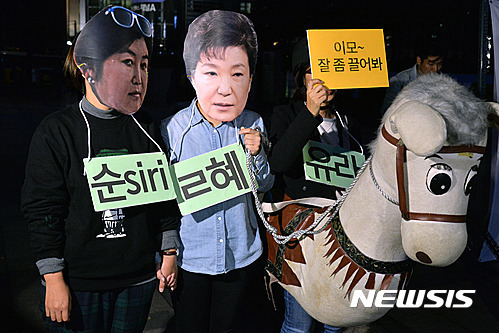 한국 국민들한테 잘못 걸리면 안되는 이유 | 인스티즈