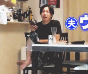 무서운게제일싫은 남편 몰카 | 인스티즈