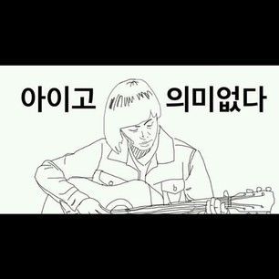 두시 이미지