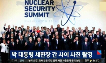 박근혜가 부끄러워지는 순간을 짤로 모아보았다 | 인스티즈