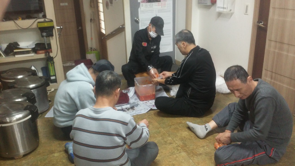 기쁨가득우리집밥 이미지
