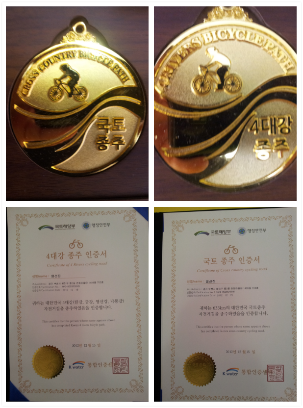 산과들과바람 이미지
