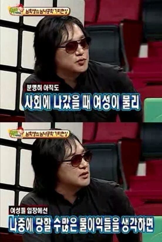 故 신해철의 사이다 100잔 마신 발언 | 인스티즈