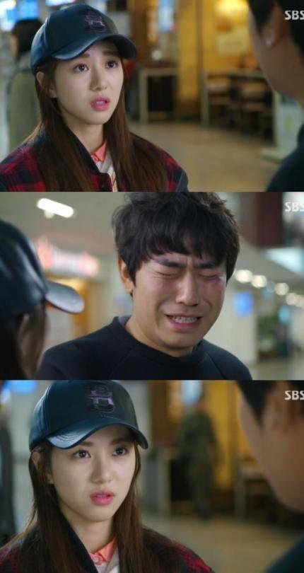 권민아 드라마 비주얼.JPG | 인스티즈