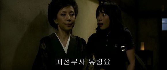 법정 증인으로 유령을 내세우다니 | 인스티즈