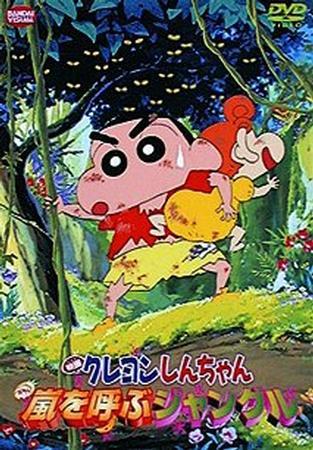 짱구는 못말려 극장판 총정리 | 인스티즈