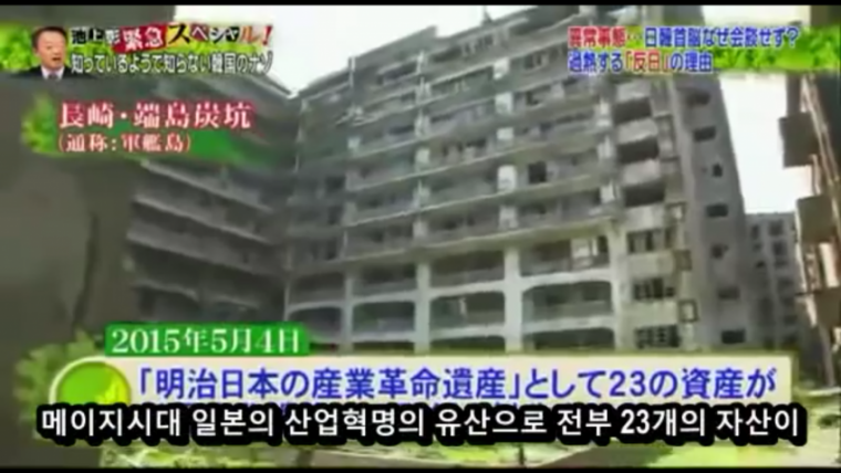 남의 나라 일 가지고.. 이상하지 않아? | 인스티즈