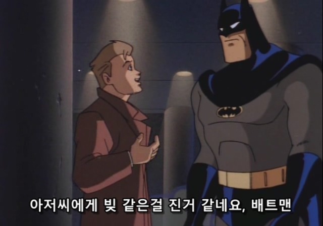 범죄가 끊이지 않는 도시에 꼭 필요한 존재 | 인스티즈