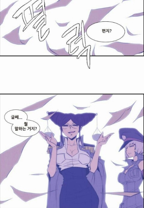 같지만 개인적으로 재밌게 보고있는 네이버 웹툰.jpg | 인스티즈
