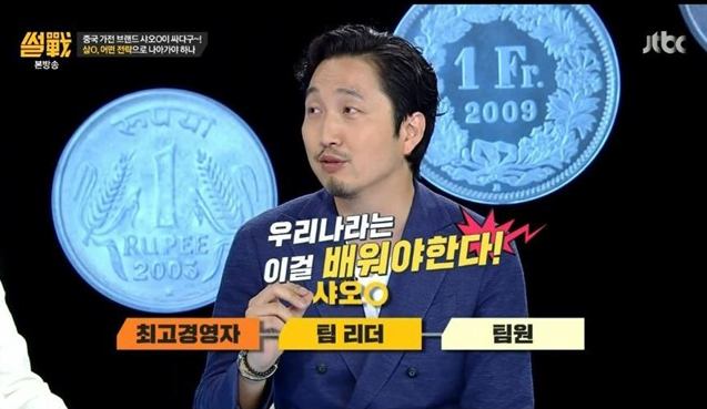 우리나라에 필요한 문화...jpg | 인스티즈