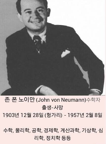 악마의 두뇌 ㄷㄷㄷㄷㄷㄷㄷㄷㄷㄷㄷㄷ | 인스티즈