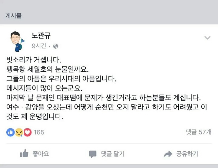 이시키 이미지