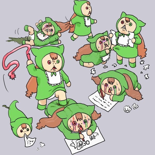 쿠타오 이미지