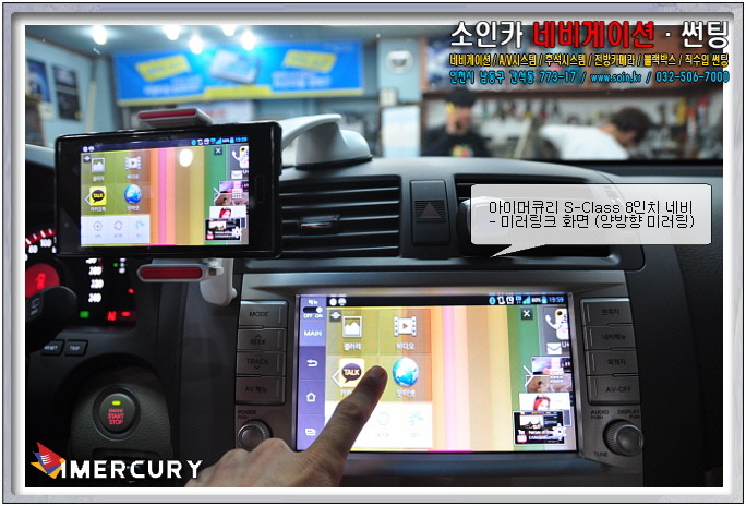 링크시스템 이미지
