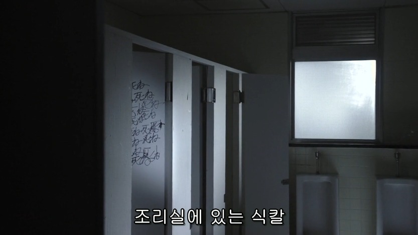 역대급으로 충격적이였던 어느 일본영화오프닝 .jpg | 인스티즈
