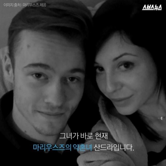 당신이 제 남자친구였으면 좋겠어요 | 인스티즈