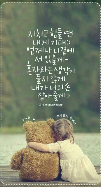 화요일의아침 이미지
