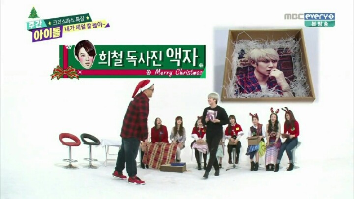 [주간아이돌] 김희철이 걸그룹을 위해 준비한 선물 | 인스티즈