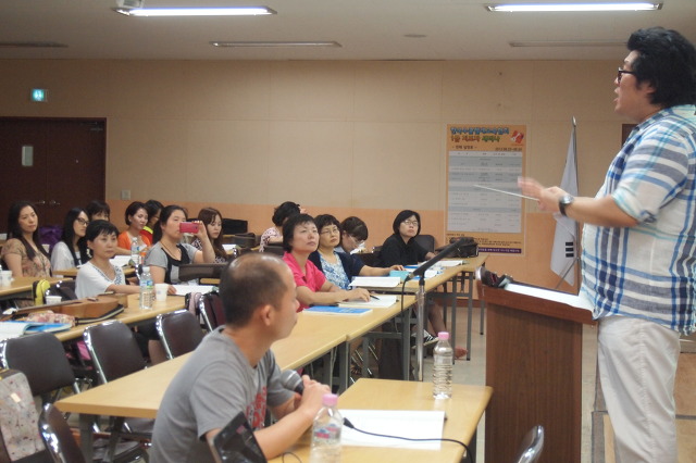 한국교육지도자협회 이미지