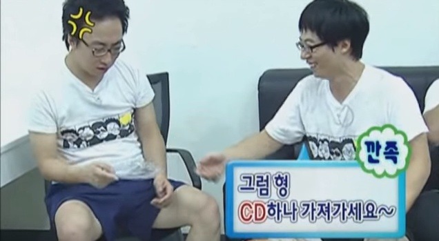 박명수에게 깐족대는 유재석 모음 | 인스티즈
