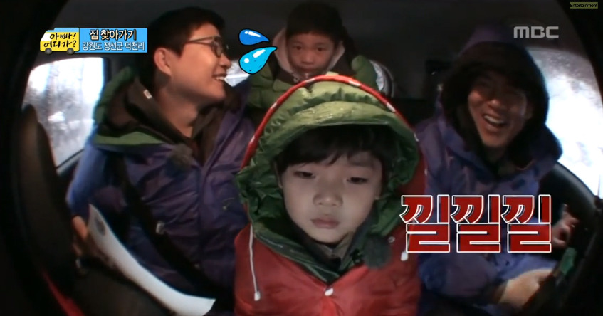은근히 호불호 갈리는 자존감 도둑형 개그.jpg | 인스티즈