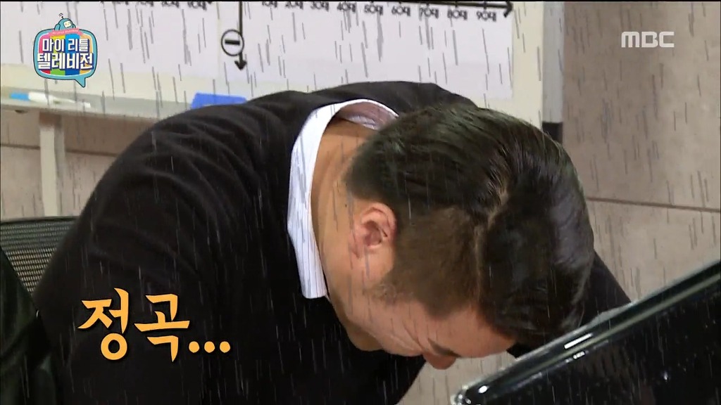 [마리텔] 김구라의 묵직한 한방 ㅋㅋ | 인스티즈
