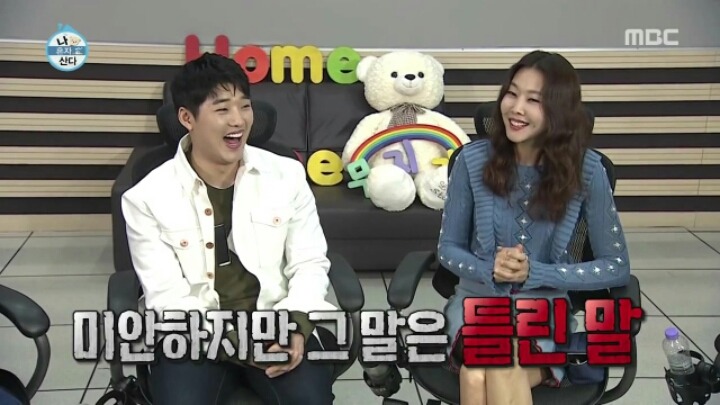 살 못빼는 사람들의 특징.jpg | 인스티즈