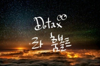 세계 7대 불가사리 | 인스티즈