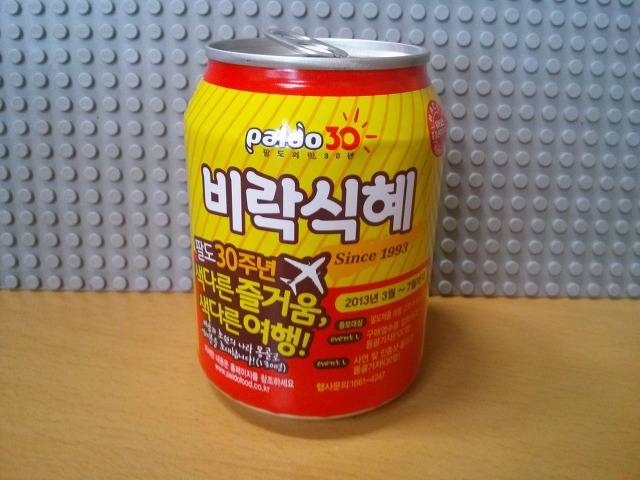 비락유통 이미지