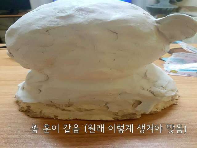 훈이를 만들어보자 | 인스티즈