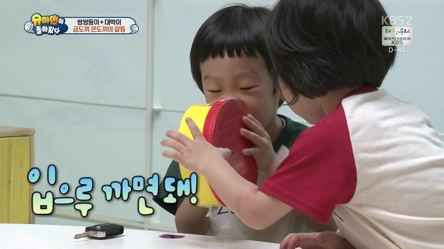 [슈돌] 달라도 넘나 다른 서언 수아와 서준 설아 성향ㅋㅋㅋㅋㅋ | 인스티즈
